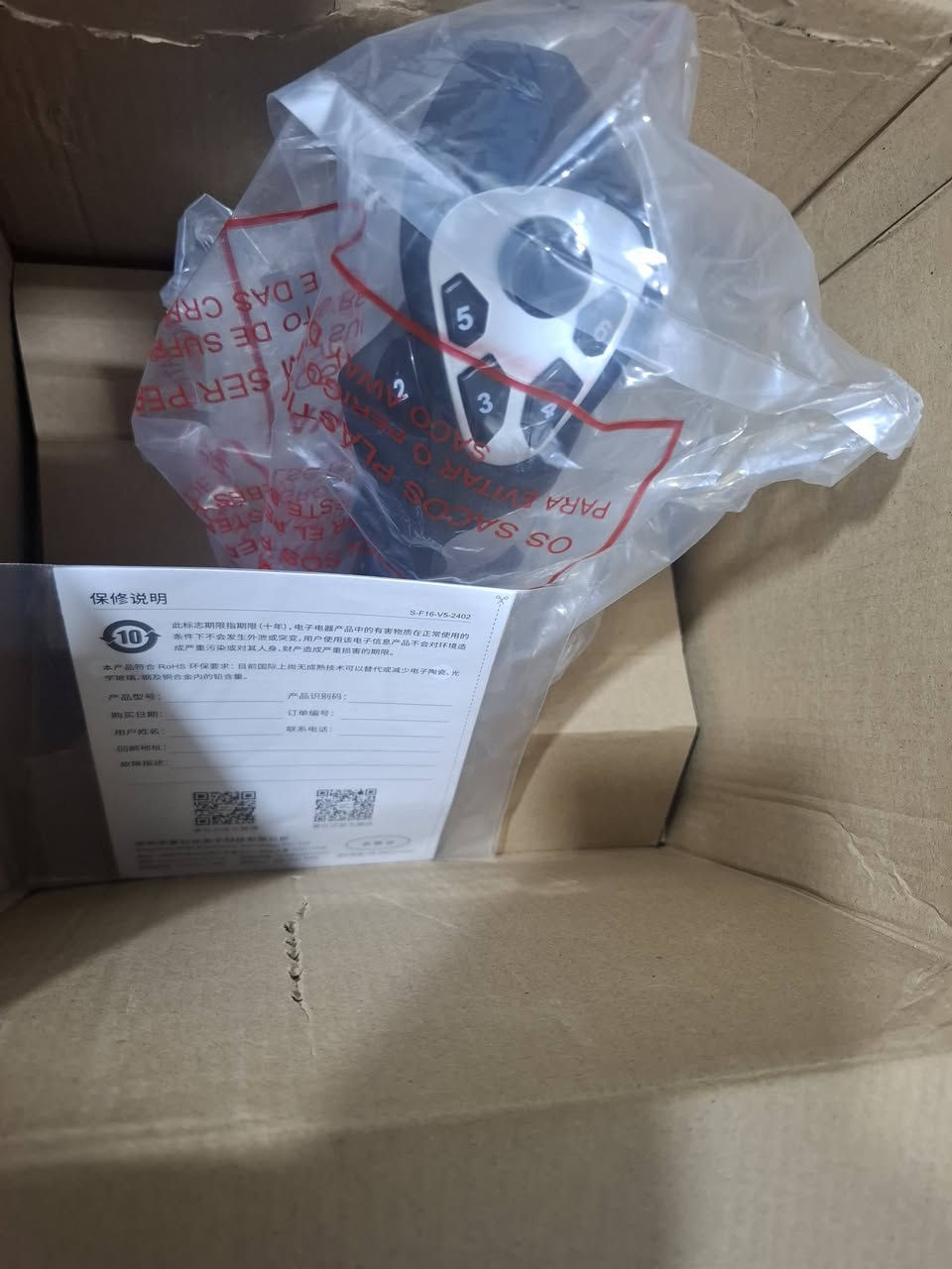 يدة العاب طيران حاسبه.


**إذا كنت صاحب هذا الإعلان وتريد حذفه لأي سبب، رجاءا أرسل رسالة إلى الدعم الفني**