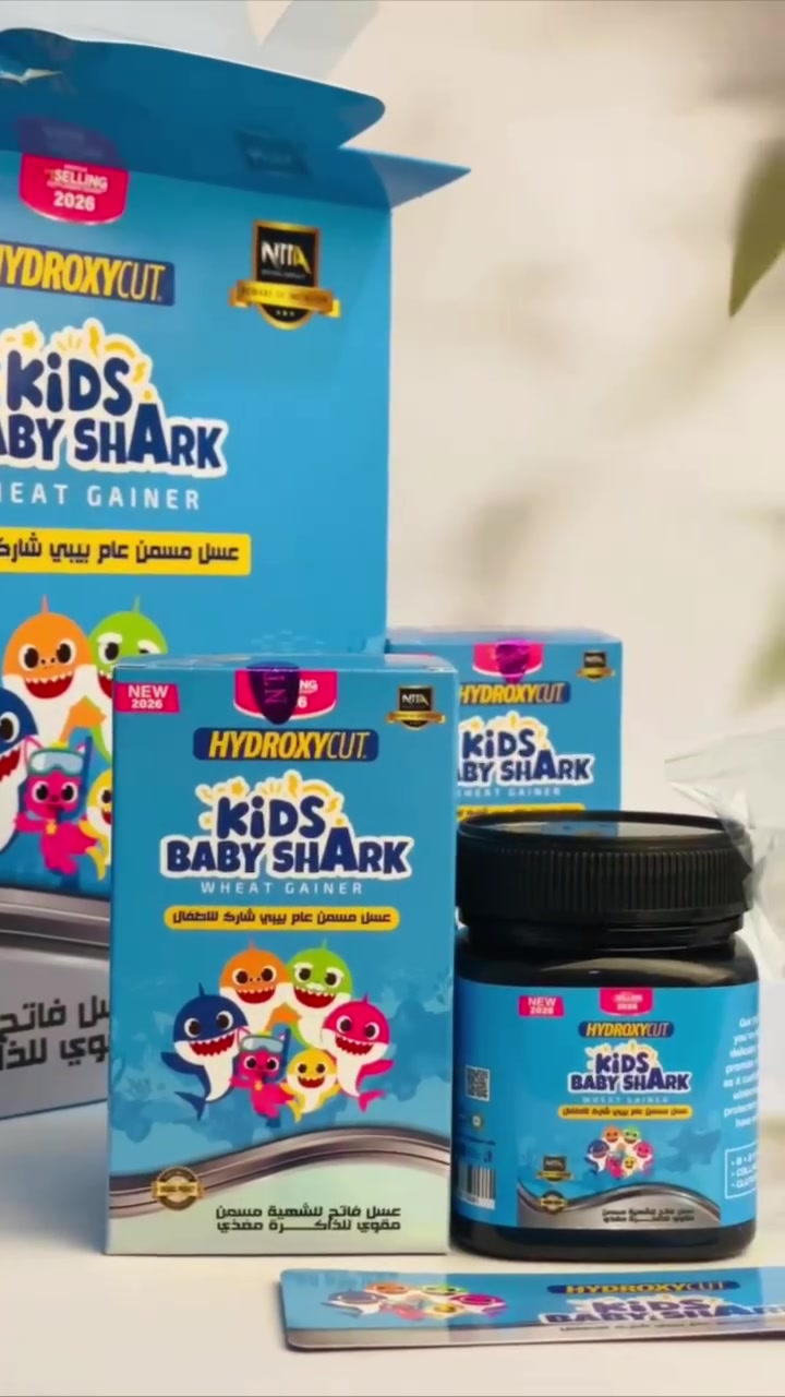 🍯 عسل بيبي شارك للأطفال الأمريكي 🇺🇸 🧸
مليتي من الدكاترة والعلاجات؟ 🤔 وبعده ابنچ ما ياكل، شهيته ضعيفة وبنيته وتعبانة؟ 🥺
الحل صار سهل ويمنا! ✌️ مع عسل الأطفال الأمريكي بيبي شارك، راح تنسين همومج وتفرحين بصحة طفلج ونشاطه ❤️✨
🌟 أبرز فوائد العسل:
 ✔️ فتح شهية الطفل بشكل طبيعي وممتاز ومقوي عام للجسم.
 ✔️ تقوية البنية الضعيفة وزيادة الوزن بشكل صحي.
 ✔️ مقوي للذاكرة ويعالج قلة الحفظ وضعف التركيز.
 ✔️ مُعالج لمشاكل المعدة ومطهر طبيعي.
المنشأ أمريكي الأصلي 🇺🇸 
#للحجز_والاستفسار_دايركت 
#تصويرنا + #بوست


**إذا كنت صاحب هذا الإعلان وتريد حذفه لأي سبب، رجاءا أرسل رسالة إلى الدعم الفني**