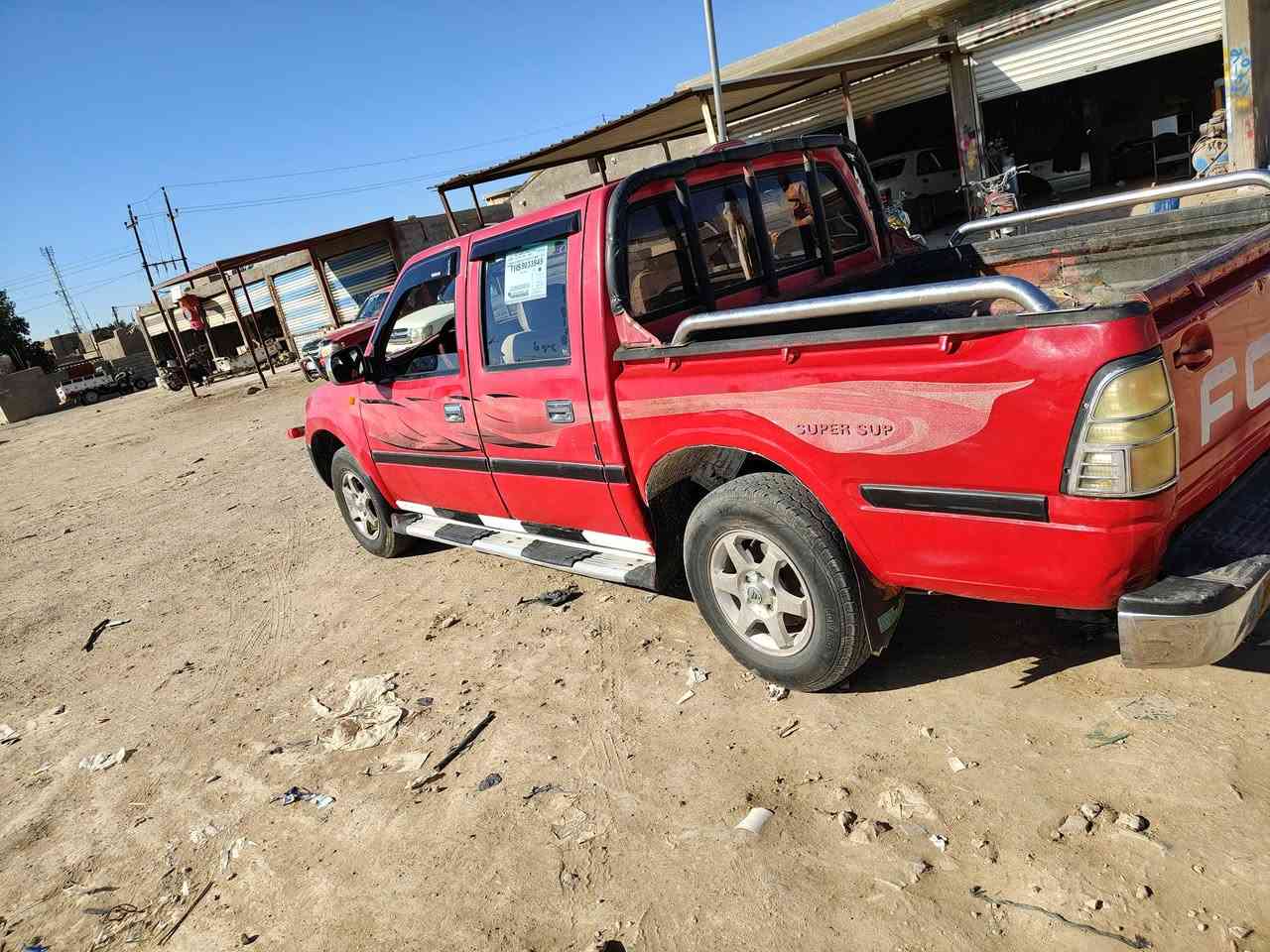 فتون 2013سياره جاهزه
مكلف بل نشر
***********
