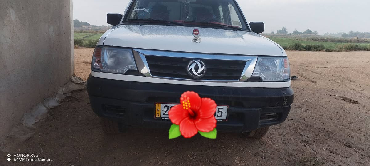 السلام عليكم
نيسان صيني للبيع نضيفه كلش مكينه 2400
العنوان الديوانيه الحمزه الشرقي 
الاستفس ***********
***********
