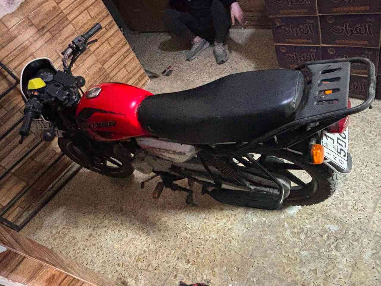 بوكسر جبلي موديل 20 رقم و سنويه دراجه خير من الله كبل اطلع للشغل كامله مابيها نقص برغي بلك مكاني بغداد الشعب *********** عارضها ب 1700
