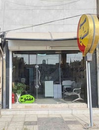 استنساخ و صور سريعة الكوثر للتصوير ابو علي سويب - شارع السايدين 078037...