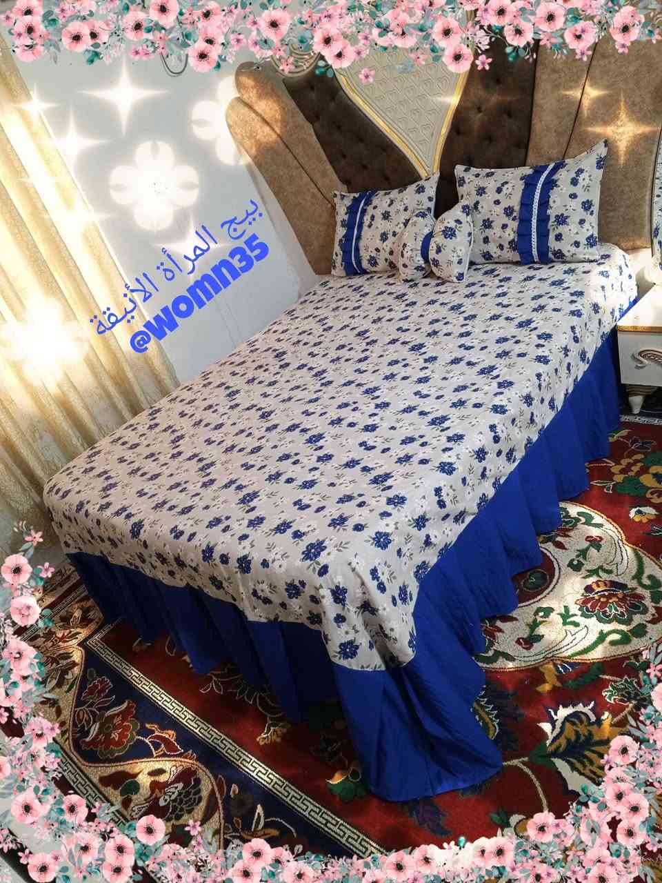 #فرشات نفرين خامه همايون صيفي 
#فرشات نفر بكافة الالوان والقياسات 
#حسب الطلب والقياس واللون 👍 
#توصيل لكافة المحافظات 👍


**إذا كنت صاحب هذا الإعلان وتريد حذفه لأي سبب، رجاءا أرسل رسالة إلى الدعم الفني**