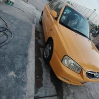 فيرنا • ٢٠١٤ • مجال قليل