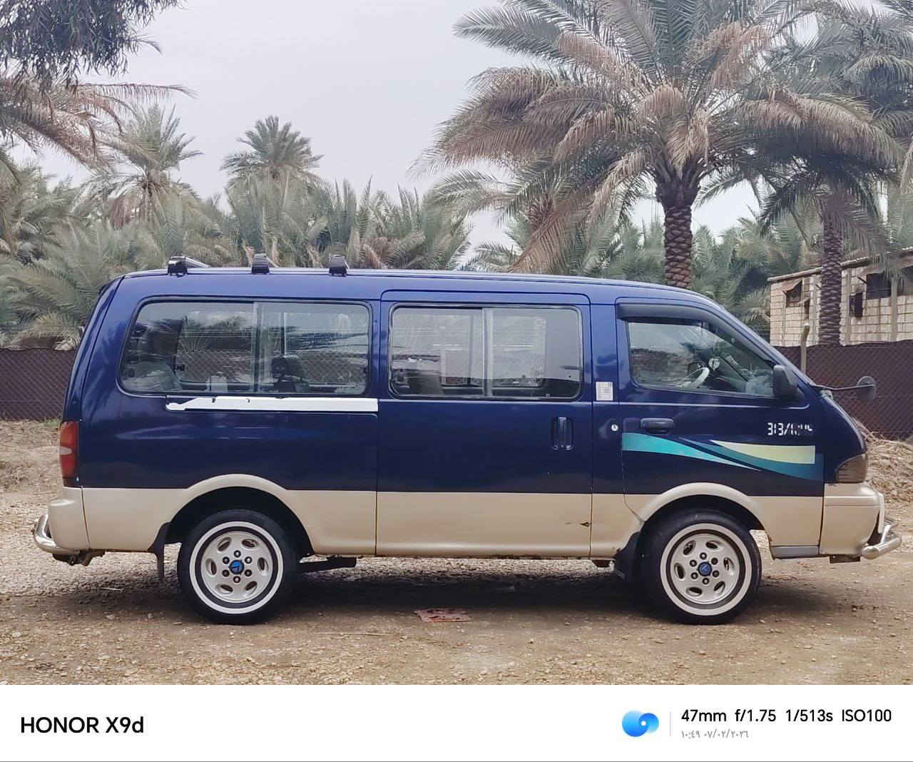 السلام عليكم للبيع بريجو موديل1996 رقم بغداد سياحي مشروع وطني انكليزي بسمي سياره جديده اربع شواصي شركه كهربايات شغاله غرفة مال منغولي السعر 78وبيه مجال  مكان بابل رقم الهاتف ***********
