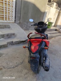 ساطره 250 كوم حديد 07715195314