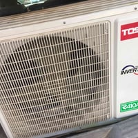 للبيع قطعه خارجيه توسوت طن ونص انفيرتر للاستفسار 07701305003