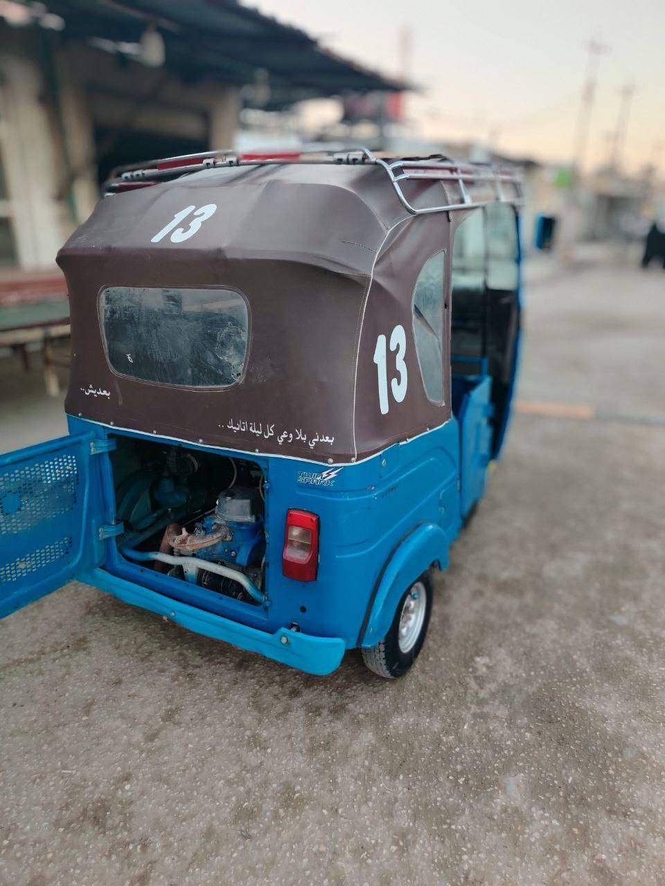 سلام عليكم تكتك للبيع موديل 21 طالعه ابشهر 8 .. أوراق اصولي  سعر 6 ونص  وبيه مجال  رقم وستفسار *********** متواجد فيس
