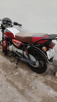 بوكسر 20 • مرقم كامل • بعقوبه