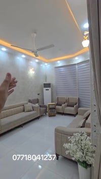 كربلاء حي الزيتون • ٥٠م • طابو زراعي