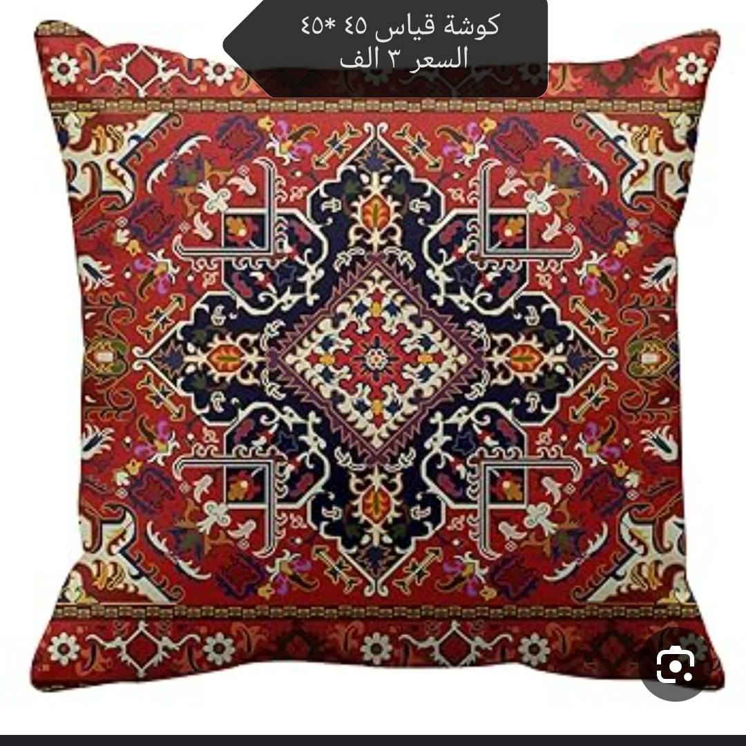 الحجز على اول تم ١٢


**إذا كنت صاحب هذا الإعلان وتريد حذفه لأي سبب، رجاءا أرسل رسالة إلى الدعم الفني**