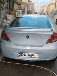 بروتون GEN-2 • عليه مجال