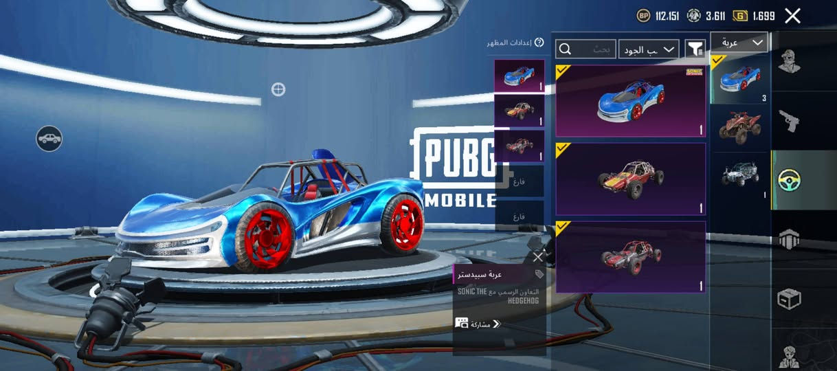 السلام عليكم ورحمة الله وبركاته
موجود هالحساب للبيع السعر 175 الف منهي
لبدو يحاكيني خاص


**إذا كنت صاحب هذا الإعلان وتريد حذفه لأي سبب، رجاءا أرسل رسالة إلى الدعم الفني**