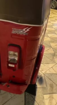 تكتك • كفالة بدي ومكينة • البصرة