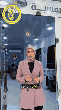 منظومة طاقة شمسية زراعية  تشغل 30 حصان وقابلة للزيادة اذا تريد تكبر ال...