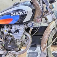 دراجه ناريه • ٤ كير • اوراق كمرك