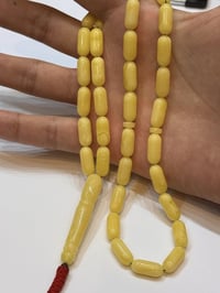 جمال الكهرب  الشجري الطبيعي خامه معركة كبسوليه ولا غلطه  وزن المسباح 2...