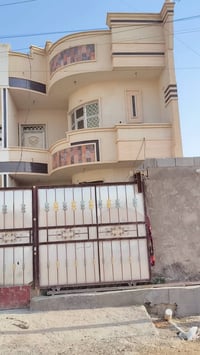 حي شهداء • طابق ثاني • ١٥٠م