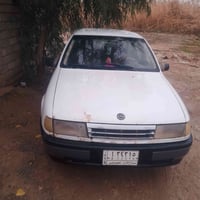 للبيع ‏.      ‪07518356123‬‏  07703070915