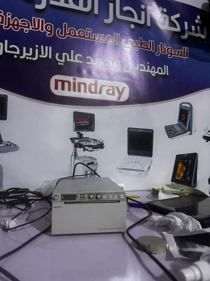 طابعات سونار للبيع مستخدمه
*********** 

المهندس محمد علي الازيرجاوي

