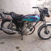 نامه • اربعه كير • موديل ٢٣