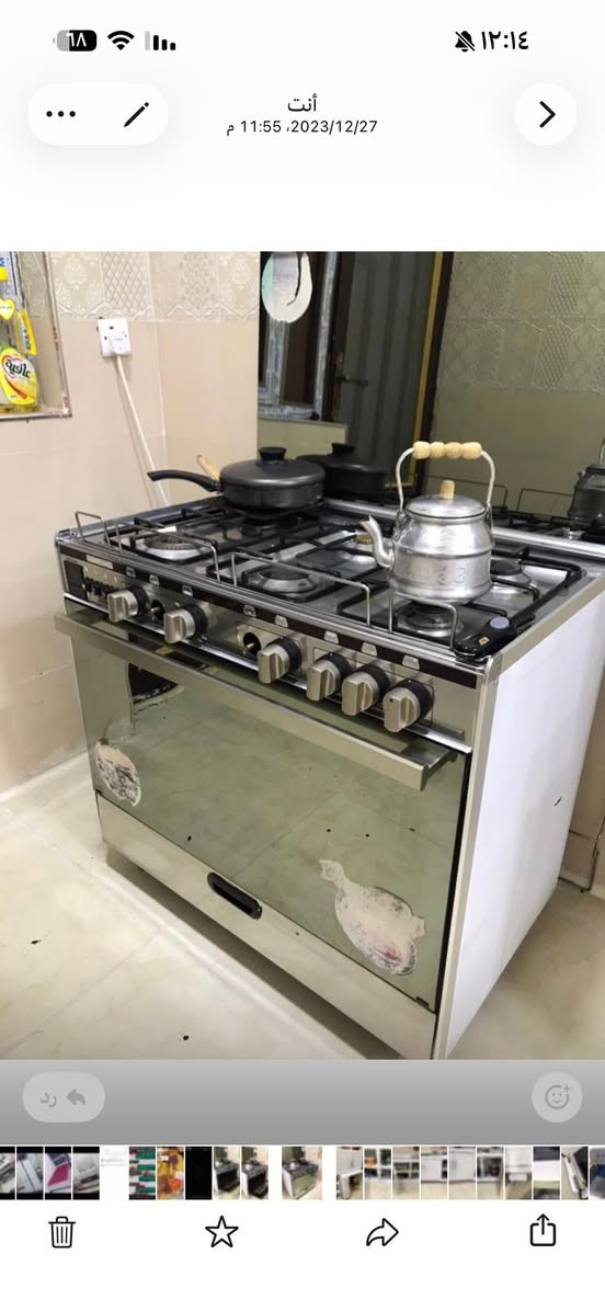 غرفه نوم نضيفه مع دوشك كلش ثكيل خشبه وطباخ الشراي يطب خاص


**إذا كنت صاحب هذا الإعلان وتريد حذفه لأي سبب، رجاءا أرسل رسالة إلى الدعم الفني**