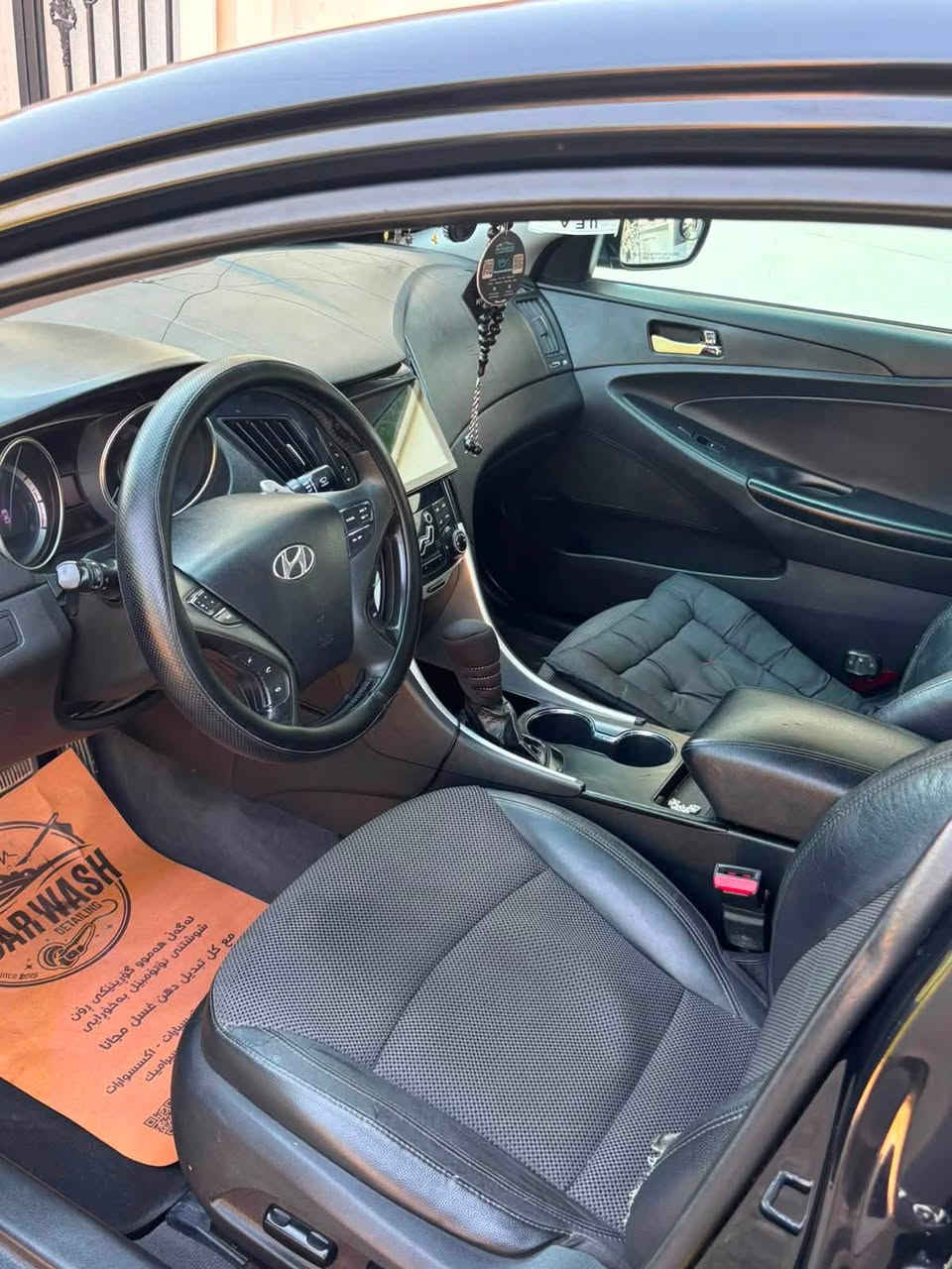 سوناتا ٢٠١١ وارد امريكي رقم اربيل حادث فقط جاملغ وبنيد بدون دواخل السياره فول فتحه حداديه مكينه كير تبريد كلهن جدد وباسمي 
السعر ٩٨ ورقه وبيه مجال للشراي
***********
