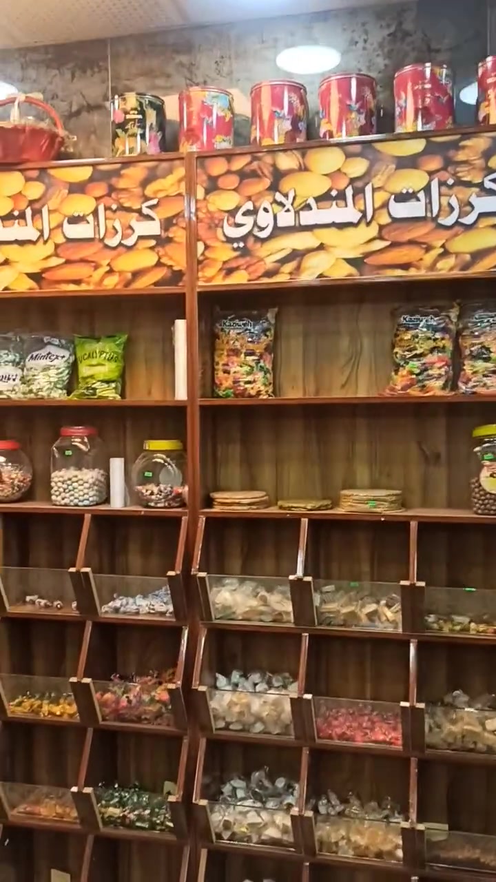 مكينة موطه سوفت الميلاد كبوس موطه عدد 2 طول 2 متر استخدام اسعار مناسبه قليل العنوان الشعب قرب ماجد الگصاب وات ساب ***********
