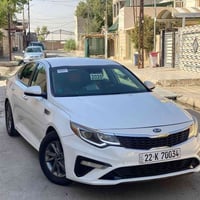 اوبتما ٢٠٢٠ • وارد امريكي • رقم اربيل