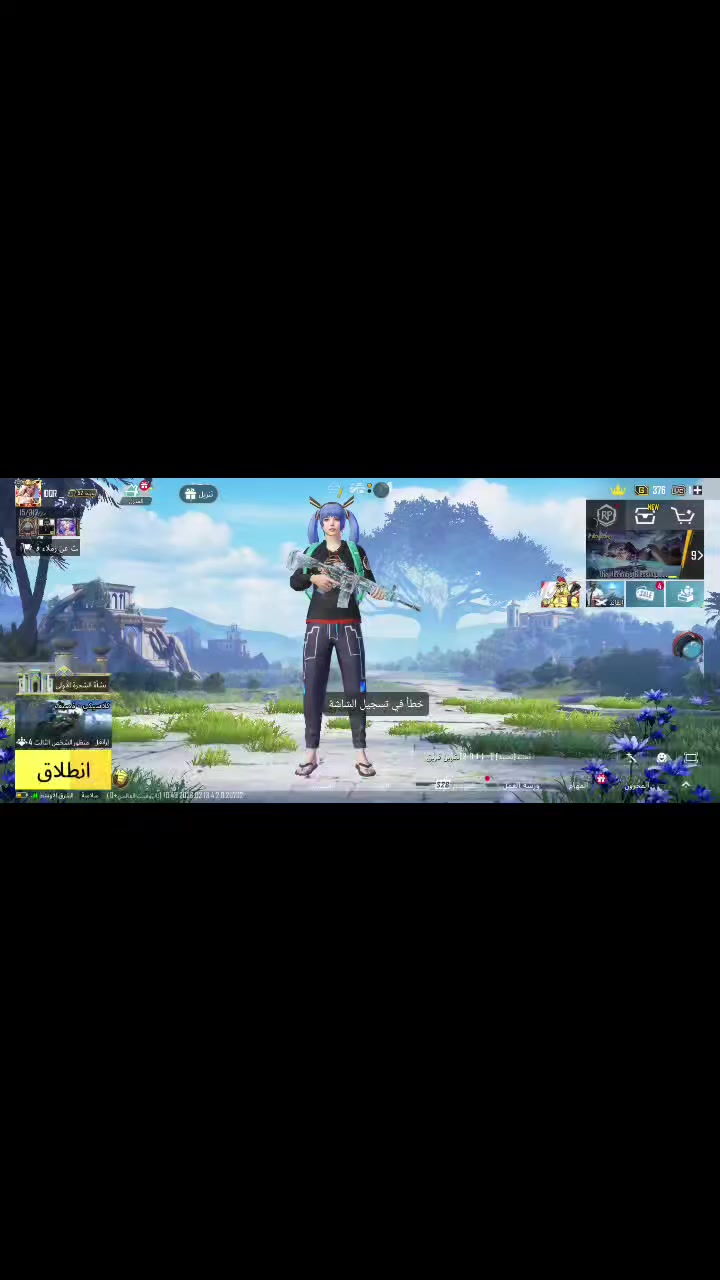 تم نشر الحساب مره اخره بسبب الوعود الكذبه 
الحساب البيع 100الف مكني الكوت اخاص مفتوح


**إذا كنت صاحب هذا الإعلان وتريد حذفه لأي سبب، رجاءا أرسل رسالة إلى الدعم الفني**