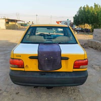 موديل ٢٠١٢ • تبريد شغال • بابل
