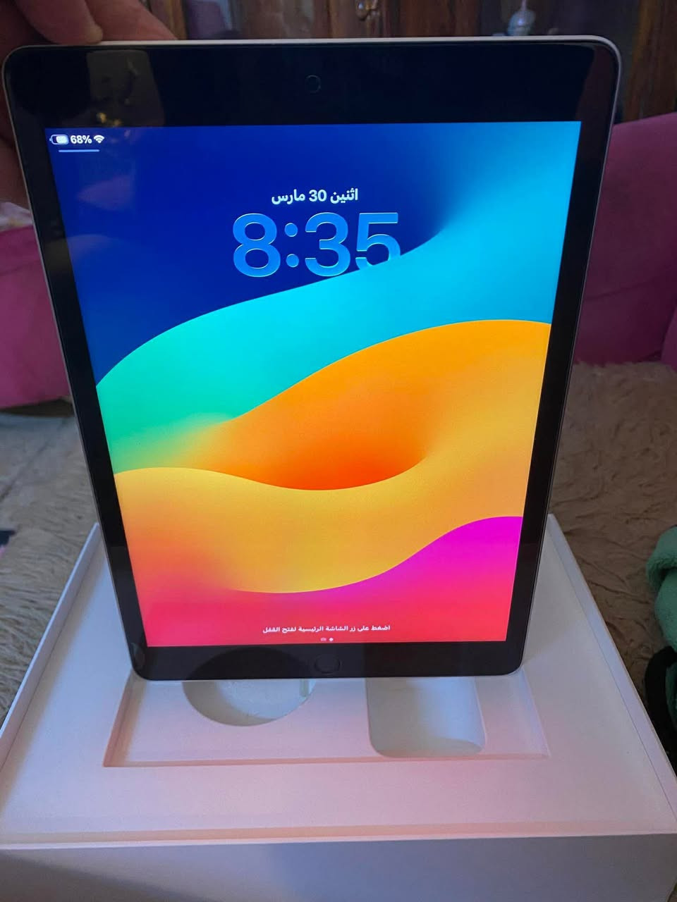 السلام عليكم ايباد 9 اخو الجديد ذاكره 64 ضمان سنه وبعده بلضمان سعر ٣٠٠ وبيه مجال (بغداد الاعظميه)


**إذا كنت صاحب هذا الإعلان وتريد حذفه لأي سبب، رجاءا أرسل رسالة إلى الدعم الفني**