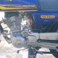 ه ٠٧٨٣٧٩٥٦٩٢١