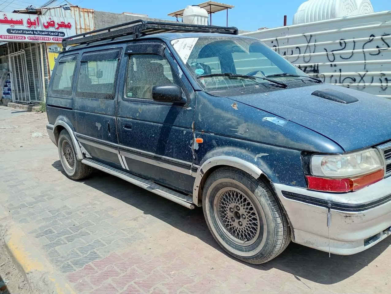 دوج كلايسلر موديل ١٩٩٢ رقم انبار مكينه ٣٣٠٠ داخل نظيف مامصبوغه ولافيها اي خياس السعر ٢٥ ورقه مكاني ابوغريب


**إذا كنت صاحب هذا الإعلان وتريد حذفه لأي سبب، رجاءا أرسل رسالة إلى الدعم الفني**