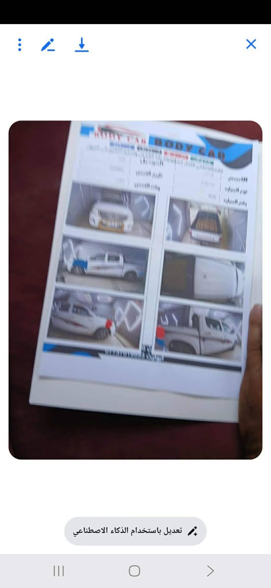 ‏‪***********‬‏
بيكم 2014
سونر موجود باردت بصيطات
أوتوماتيك شاصي 19
