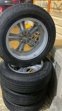 تخم ويل 17 مع تخم تايرياباني اخو الزيروالسعر359اتصال فقط 07700763111