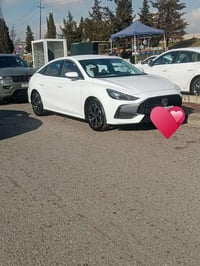 گێڕ عادی 07705310988