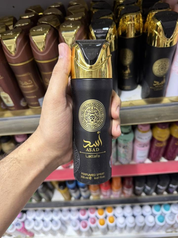 ✨ وصلتنا أحدث عطور لطافة الأصلية يم صادق ماركت ! ✨

إذا جنت تدور عن الفخامة، الثبات، والفوحان المميز، جبنالك نخبة من أفضل عطور Lattafa الأصلية، بروائح تناسب جميع الأذواق، سواء كنت تفضل العطور الشرقية، الخشبية، الفانيلا، العود، أو العطور المنعش 🩵
تفاصيل المعطر و النوتات العطريه تحت صورة كل معطر 

✨ جميع العطور أصلية 100%
📦 متوفرة الآن بكميات محدودة.
📩 راسلنا لمعرفة الأسعار أو للحجز قبل نفاد الكمية.


**إذا كنت صاحب هذا الإعلان وتريد حذفه لأي سبب، رجاءا أرسل رسالة إلى الدعم الفني**
