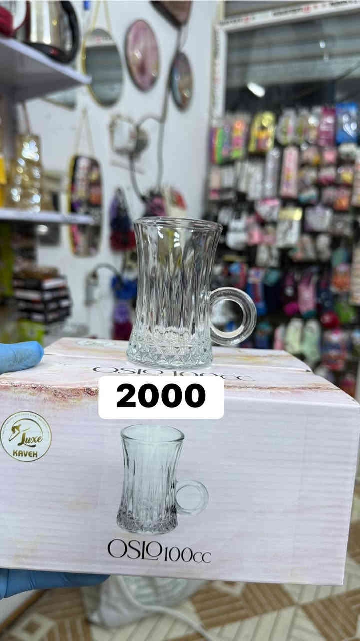 �✨ عروض رأس السنة – يمّنه وبس! ✨🔥

استقبلوا السنة الجديدة وأنتم مرتاحين ✨
كل ما يحتاجه بيتكم من مواد منزلية أصلية وبأسعار مناسبة للجميع متوفر عدنه 👌

🎉 عروض قوية بمناسبة رأس السنة
🎉 أسعار تنافس… جودة مضمونة
🎉 تشكيلة كاملة ترضي كل الأذواق

📍 العنوان: بعقوبة – باب الدرب – شارع جامع لا إله إلا الله – مجاور أسواق المركزية
📞 للاستفسار: ***********

🚚 التوصيل متوفر:
• داخل بعقوبة: 3000
• المحافظات: 5000

⏰ لا تفوتون الفرصة… العروض يمّنه وبس ولمدة محدودة
#عروض_رأس_السنة #أنسب_الأسعار #مواد_منزلية #بعق
