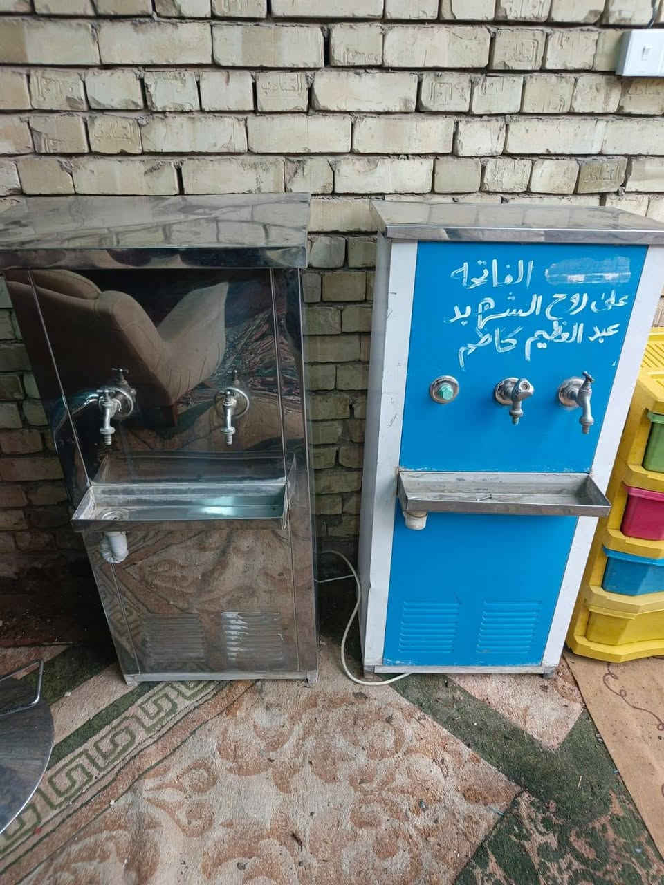 غراض لبيع المكان بغداد نهايه حي أور سبع قصور شارع ابو علي واتساب *********** اتصل واني بخدمتكم
