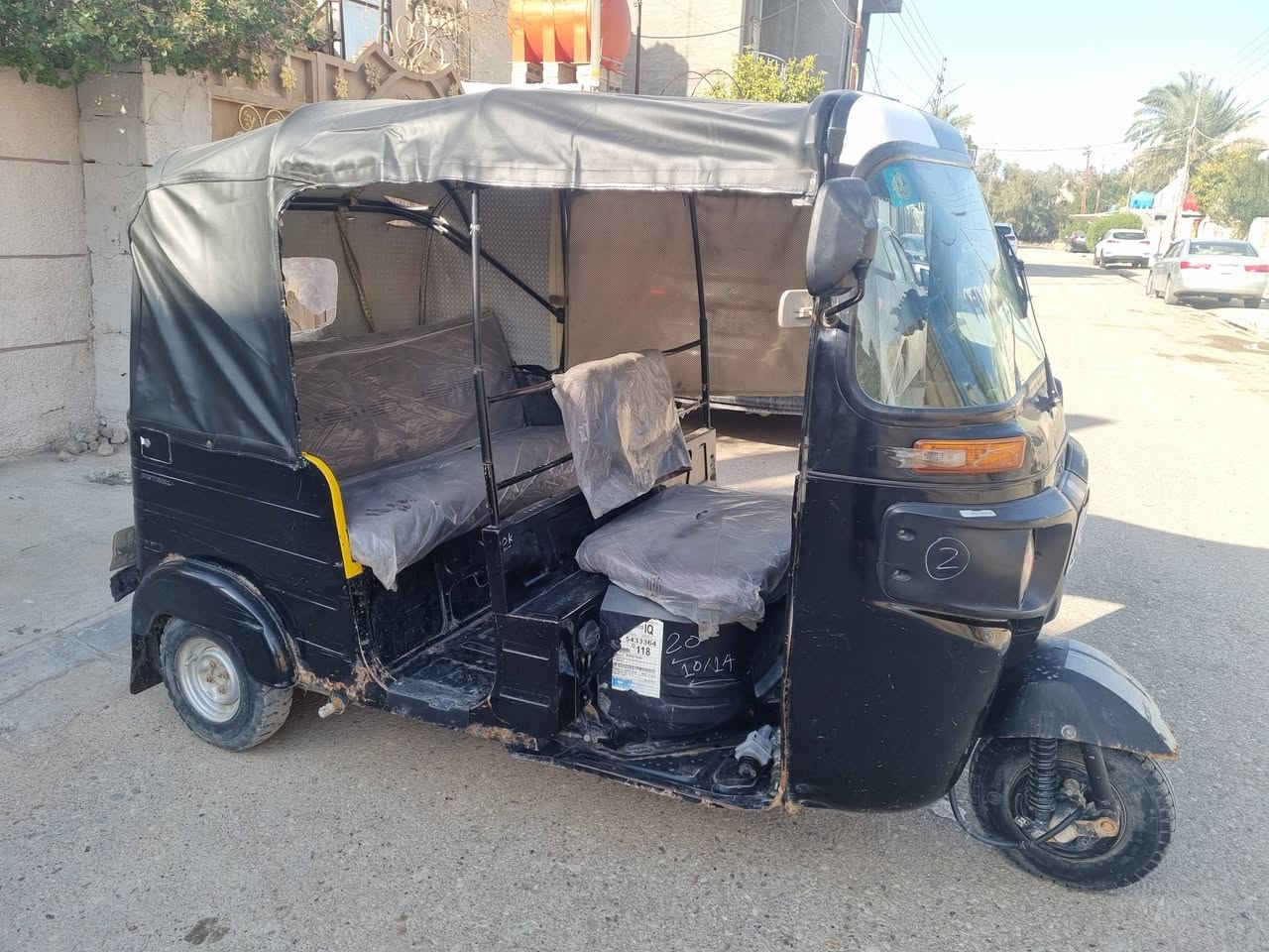 السلام عليكم تيك توك موديل 2020 رقم سنويه بغداد عنوان ديالى   بعقوبة ***********
سعر 6،250 بيه مجال
