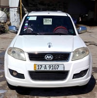 بيكم سكاي • ٢٠١٣ • نجف