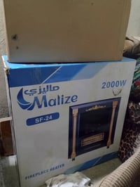 صوبات اثنين للبيع صوبة أم المنظر بكارتونتها مامستعمله بس يومين سعرها ٧...