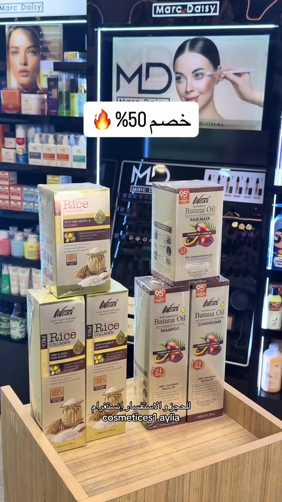 خصم 50% على روتين احترافي للشعر 💙 _______________ سنتر إيليا✨ عنوان السنتر بغداد الحسينية السوق الصغير متوفر توصيل داخل الحسينية وجميع المحافظات #كوزمتك #عنايه_بالشعر #عروض #عنايه_بالجسم #عروض 


**إذا كنت صاحب هذا الإعلان وتريد حذفه لأي سبب، رجاءا أرسل رسالة إلى الدعم الفني**