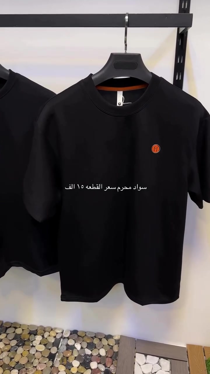 📍 البصــرة – الحيـانيـة
قبل لا توصل شارع موسى كاظم
الشارع العام مقابل مدرسة المدن اللي باللون الأصفر والأبيض


**إذا كنت صاحب هذا الإعلان وتريد حذفه لأي سبب، رجاءا أرسل رسالة إلى الدعم الفني**
