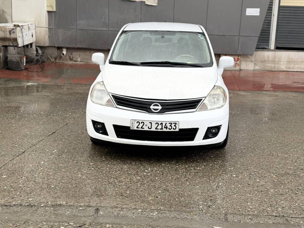 شتی تایبەت 
نیسان فێرسا  SL 2011
*********** ///  ***********
نیسان فێرسا SL سپێشەڵ نرخ 88$ 
ناوزەرد و جوار جام کارەبای تەحدیل سورحە 
بسمەو دەرگا بەسمە 
مەکینە 18 گێر گەورە مەرخوب 
تەنها سێ پارچەی بۆیاخ هەیە 
رەقەم سەنەوی نوێ بەناو کردن بەشەرت 
نرخی 88 گەڵاو مەجالێکی زۆر کەم 
*********** vaibar . whatsapp
*********** رانية, السليمانية
