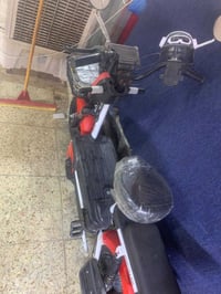 بغداد • ٢٥٠ • بلادية