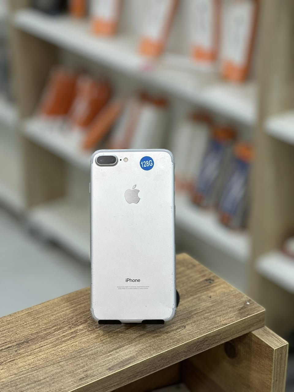 للبيع ايفون 7 بلاس
ذاكرة 128 
البطارية 78
الجهاز غير داخل صيانة 
السعر 90 وبي مجال 
للأستفسار ***********
#مكتب_المتميز_لبيع_وشراء_الاجهزة_المستخدمة
