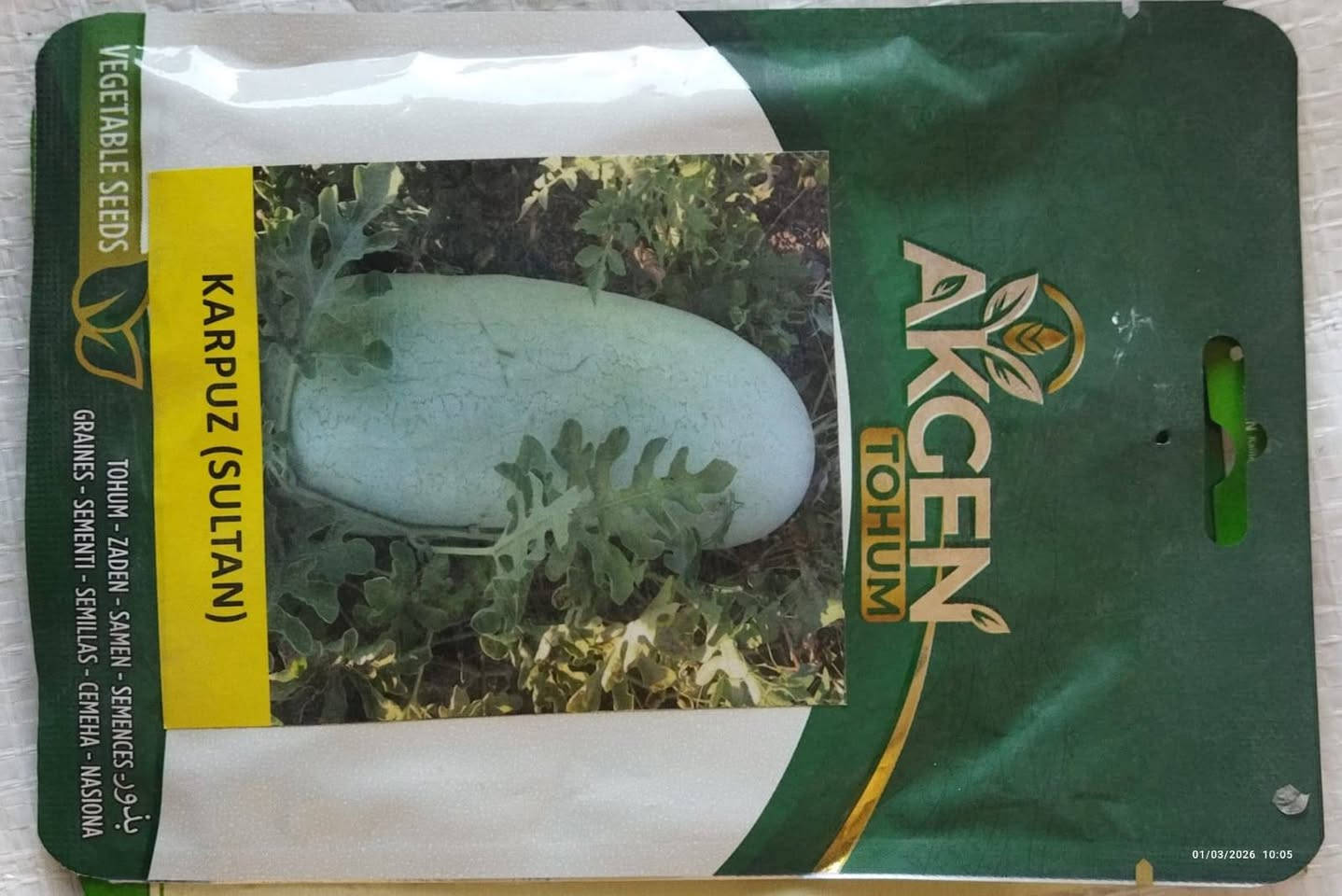 حبوب يابسات متنوعة متوفرة الآن.
للطلب والحجز يرجى الاتصال على الأرقام التالية:
***********
***********
الأسعار مناسبة.
