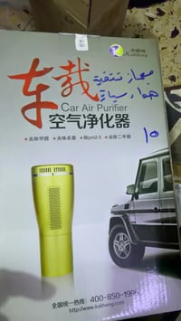 حجز خاص • إشارة